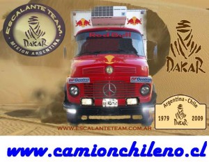 argentino
