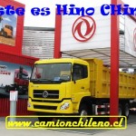 camion-international-dongfeng