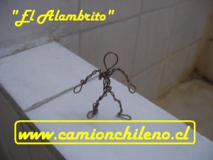 alambrito