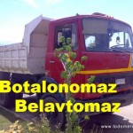 belavtomaz