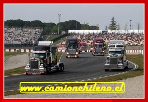 maritruck