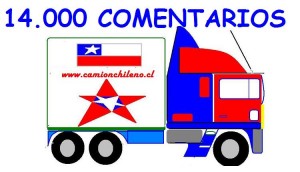 logo-camionchileno