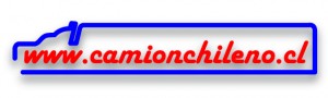 logo-camionchilenocl
