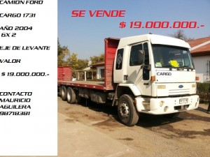 FORD CARGO 1731