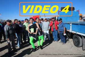 CALAMA6