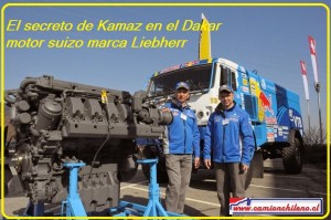 kamaz motor